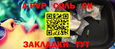 кокс Ликино-Дулёво