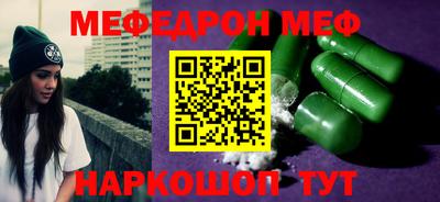 кокс Ликино-Дулёво