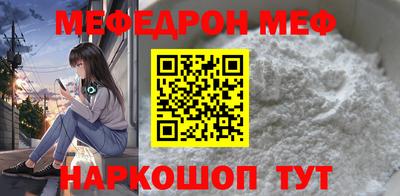 дистиллят марихуана Лесосибирск