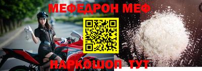 марки lsd Ливны