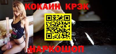 дистиллят марихуана Лесосибирск
