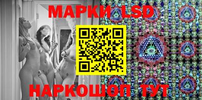 кокс Ликино-Дулёво