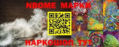 дистиллят марихуана Лесосибирск