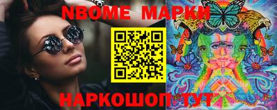 дистиллят марихуана Лесосибирск