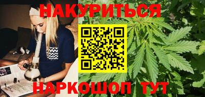 дистиллят марихуана Лесосибирск