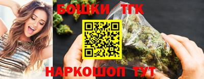 марки lsd Ливны