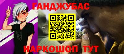 кокс Ликино-Дулёво