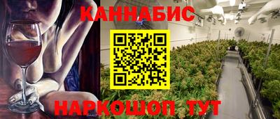 кокс Ликино-Дулёво