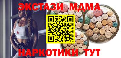 кокс Ликино-Дулёво