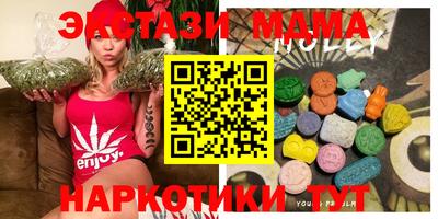 дистиллят марихуана Лесосибирск