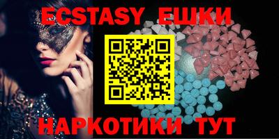 марки lsd Ливны