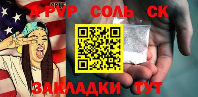 кокс Ликино-Дулёво