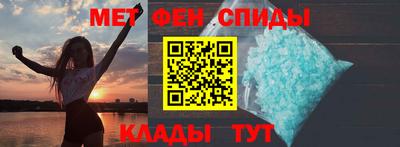 марки lsd Ливны