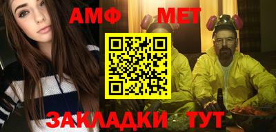 марки lsd Ливны
