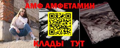 марки lsd Ливны