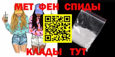 марки lsd Ливны