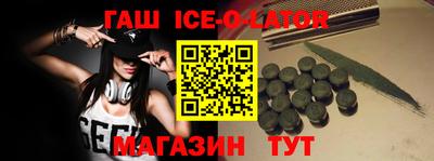 дистиллят марихуана Лесосибирск