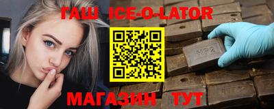 дистиллят марихуана Лесосибирск