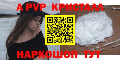 кокс Ликино-Дулёво