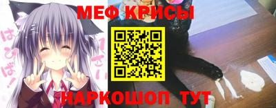 марки lsd Ливны